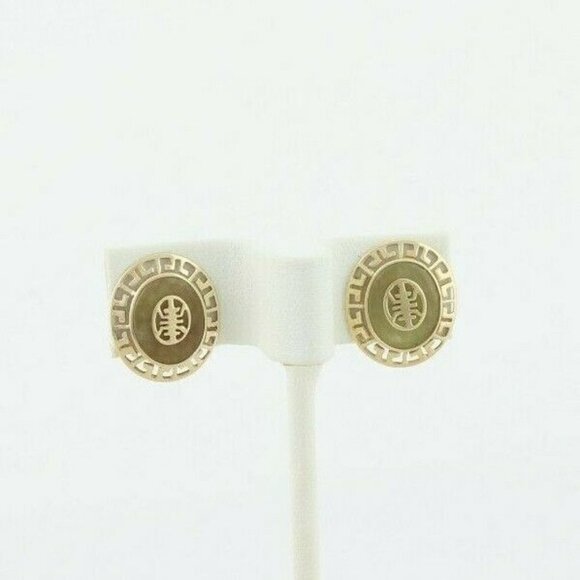 10k Yellow Gold Jade Earrings Stud Post Earrings Chinese Character - Picture 1 of 7
